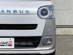 �ࡼ�������Х� ���ȥ饤�ץ��ǥ����ܡ���������������ʥӡ��ѥΥ�ޥ�˥����������ܡ�ξ¦�ѥ���饤�� 0730179A30250922W001 6