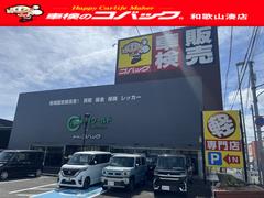 ��������Ǽ�֡��̳�ƻ�������Ǽ�֤μ���˭�٤ˤ������ޤ�����°�ɥ饤�С���������ޤǰ����ˤ��֤����פ��ޤ��� 3