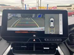 �ѥΥ�ߥå��ӥ塼��˥��դ������Хå����˼�ξ���դα������ǧ���뤳�Ȥǡ��¿�������֤��뤳�Ȥ��Ǥ��ޤ��� 3