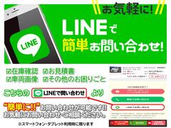 �̣ɣΣŸ�����������ȤǤ⤪�䤤��碌��ǽ�Ǥ����߸˳�ǧ�䤪�֤ξܤ��������������Ѥ��������ȣ̣ɣΣŤǤ��䤤��碌�ɥܥ����ꤪ���ڤˡ������ޡ��ȥե��󡦥��֥�åȤ���Τߤ˸¤�ޤ� 2