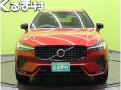 �����ȣģĥʥӡ������̥�˥������ϡ��ե쥶�����ţԣá��ѥ����åȥ������ȡ������ץƥ��֥��륳�󡿥����ȥϥ��ӡ��ࡿ�ϡ��ޥ󥫡��ɥ󡿥롼�ե졼�롿�����ȣ̣ţġ��������ס������� 3