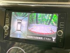 �ڥ��饦��ɥӥ塼��˥��������ѤΥ����ˤ�ꡢ�夫�鸫���������褦�ʻ����ǣ������٥���ޤμ��Ϥ��ǧ���뤳�Ȥ��Ǥ��ޤ��������ʬ���ǧ���䤹�����������Ǥ��ڤ��֤�����֤⥹�ࡼ���˹Ԥ��ޤ��� 5
