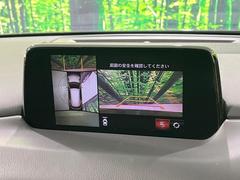 �ڣ�������ӥ塼��˥��������ѤΥ����ˤ�ꡢ�夫�鸫���������褦�ʻ����ǣ������٥���ޤμ��Ϥ��ǧ���뤳�Ȥ��Ǥ��ޤ��������ʬ���ǧ���䤹�����������Ǥ��ڤ��֤�����֤⥹�ࡼ���˹Ԥ��ޤ��� 5