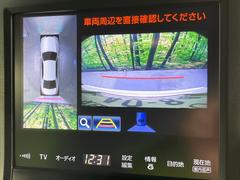 �ڥѥΥ�ߥå��ӥ塼��˥��������ѤΥ����ˤ�ꡢ�夫�鸫���������褦�ʻ����ǣ������٥���ޤμ��Ϥ��ǧ���뤳�Ȥ��Ǥ��ޤ��������ʬ���ǧ���䤹�����������Ǥ��ڤ��֤�����֤⥹�ࡼ���˹Ԥ��ޤ��� 4