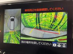�ڥѥΥ�ߥå��ӥ塼��˥��������ѤΥ����ˤ�ꡢ�夫�鸫���������褦�ʻ����ǣ������٥���ޤμ��Ϥ��ǧ���뤳�Ȥ��Ǥ��ޤ��������ʬ���ǧ���䤹�����������Ǥ��ڤ��֤�����֤⥹�ࡼ���˹Ԥ��ޤ��� 5