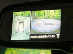 �ڥ��饦��ɥӥ塼��˥��������ѤΥ����ˤ�ꡢ�夫�鸫���������褦�ʻ����ǣ������٥���ޤμ��Ϥ��ǧ���뤳�Ȥ��Ǥ��ޤ��������ʬ���ǧ���䤹�����������Ǥ��ڤ��֤�����֤⥹�ࡼ���˹Ԥ��ޤ��� 4