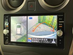 �ڥ��饦��ɥӥ塼��˥��������ѤΥ����ˤ�ꡢ�夫�鸫���������褦�ʻ����ǣ������٥���ޤμ��Ϥ��ǧ���뤳�Ȥ��Ǥ��ޤ��������ʬ���ǧ���䤹�����������Ǥ��ڤ��֤�����֤⥹�ࡼ���˹Ԥ��ޤ��� 5