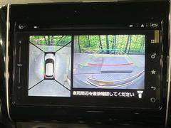 �������̥�˥����ѥ��������ѤΥ����ˤ�ꡢ�夫�鸫���������褦�ʻ����ǣ������٥���ޤμ��Ϥ��ǧ���뤳�Ȥ��Ǥ��ޤ��������ʬ���ǧ���䤹�����������Ǥ��ڤ��֤�����֤⥹�ࡼ���˹Ԥ��ޤ��� 4