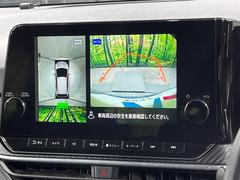 �ڥ��饦��ɥӥ塼��˥��������ѤΥ����ˤ�ꡢ�夫�鸫���������褦�ʻ����ǣ������٥���ޤμ��Ϥ��ǧ���뤳�Ȥ��Ǥ��ޤ��������ʬ���ǧ���䤹�����������Ǥ��ڤ��֤�����֤⥹�ࡼ���˹Ԥ��ޤ��� 4