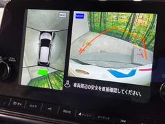 �ڥ��饦��ɥӥ塼��˥��������ѤΥ����ˤ�ꡢ�夫�鸫���������褦�ʻ����ǣ������٥���ޤμ��Ϥ��ǧ���뤳�Ȥ��Ǥ��ޤ��������ʬ���ǧ���䤹�����������Ǥ��ڤ��֤�����֤⥹�ࡼ���˹Ԥ��ޤ��� 5