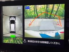 �ڥ��饦��ɥӥ塼��˥��������ѤΥ����ˤ�ꡢ�夫�鸫���������褦�ʻ����ǣ������٥���ޤμ��Ϥ��ǧ���뤳�Ȥ��Ǥ��ޤ��������ʬ���ǧ���䤹�����������Ǥ��ڤ��֤�����֤⥹�ࡼ���˹Ԥ��ޤ��� 4
