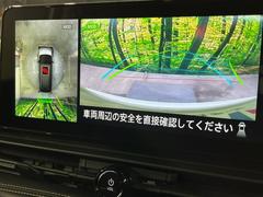 �ڥ��饦��ɥӥ塼��˥��������ѤΥ����ˤ�ꡢ�夫�鸫���������褦�ʻ����ǣ������٥���ޤμ��Ϥ��ǧ���뤳�Ȥ��Ǥ��ޤ��������ʬ���ǧ���䤹�����������Ǥ��ڤ��֤�����֤⥹�ࡼ���˹Ԥ��ޤ��� 6