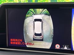�ڥѥΥ�ߥå��ӥ塼��˥��������ѤΥ����ˤ�ꡢ�夫�鸫���������褦�ʻ����ǣ������٥���ޤμ��Ϥ��ǧ���뤳�Ȥ��Ǥ��ޤ��������ʬ���ǧ���䤹�����������Ǥ��ڤ��֤�����֤⥹�ࡼ���˹Ԥ��ޤ��� 4
