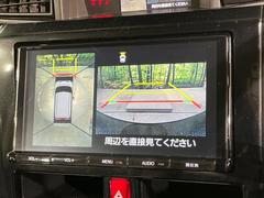 �ڥѥΥ�ߥå��ӥ塼��˥��������ѤΥ����ˤ�ꡢ�夫�鸫���������褦�ʻ����ǣ������٥���ޤμ��Ϥ��ǧ���뤳�Ȥ��Ǥ��ޤ��������ʬ���ǧ���䤹�����������Ǥ��ڤ��֤�����֤⥹�ࡼ���˹Ԥ��ޤ��� 4