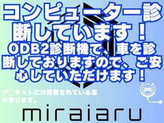 ����ԥ塼�������Ǥ��Ƥ��ޤ����ϣ£ģ����ǵ��ǡ��֤���Ǥ��Ƥ���ޤ��ΤǤ��¿����Ƥ��������ޤ��������ͥåȤˤϷǺܤ���Ƥ���֤�����ޤ��� 7