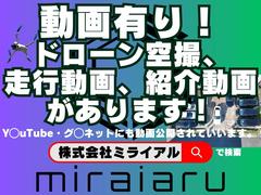 ư��ͭ�ꡪ�ɥ��������������ư�衢�Ҳ�ư�褬����ޤ������٣ϣգԣգ£šֳ�����ҥߥ饤����ס��Ǹ������ꤤ�������ޤ��� 4