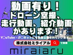 ư��ͭ�ꡪ�ɥ��������������ư�衢�Ҳ�ư�褬����ޤ������٣ϣգԣգ£šֳ�����ҥߥ饤����ס��Ǹ������ꤤ�������ޤ��� 4