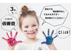 ������ĺ���ޤ��������ͤ��¿���Υ�ӥ塼��ĺ���ޤ�������Ź���Ф��Ʋ������Ȥ����԰���ͭ��ޤ����黲�ͤˤ��Ƥ������������󡡤��֤ι�����Ƥ���뤳�Ȥ�����Ǥ���������ʾ�����ڤʻ��������Ƥ���Ȼפ��ޤ� 2