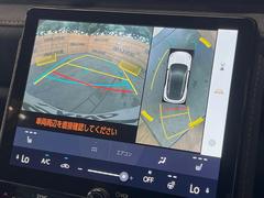 �ڥѥΥ�ߥå��ӥ塼��˥��������ѤΥ����ˤ�ꡢ�夫�鸫���������褦�ʻ����ǣ������٥���ޤμ��Ϥ��ǧ���뤳�Ȥ��Ǥ��ޤ��������ʬ���ǧ���䤹�����������Ǥ��ڤ��֤�����֤⥹�ࡼ���˹Ԥ��ޤ��� 4