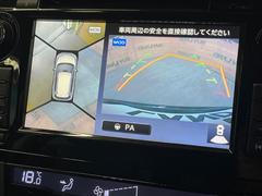 �ڥ��饦��ɥӥ塼��˥��������ѤΥ����ˤ�ꡢ�夫�鸫���������褦�ʻ����ǣ������٥���ޤμ��Ϥ��ǧ���뤳�Ȥ��Ǥ��ޤ��������ʬ���ǧ���䤹�����������Ǥ��ڤ��֤�����֤⥹�ࡼ���˹Ԥ��ޤ��� 4