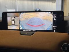 �ڣ�������ӥ塼��˥��������ѤΥ����ˤ�ꡢ�夫�鸫���������褦�ʻ����ǣ������٥���ޤμ��Ϥ��ǧ���뤳�Ȥ��Ǥ��ޤ��������ʬ���ǧ���䤹�����������Ǥ��ڤ��֤�����֤⥹�ࡼ���˹Ԥ��ޤ��� 5
