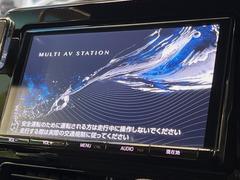 ������̥ʥӡۿ͵����緿��������ʥӤ�������¸�ߴ��Τ�������̤ϥ���ѥ����硪�ʥ����ѻ��Υޥå�ɽ���ϸ��䤹�����ƥ�Ӥ�ģ֣Ĥ��׾촶�����åס����Ĥ�Υɥ饤�֤����äȳڤ����ʤ�ޤ��� 4