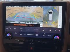 �ڥѥΥ�ߥå��ӥ塼��˥��������ѤΥ����ˤ�ꡢ�夫�鸫���������褦�ʻ����ǣ������٥���ޤμ��Ϥ��ǧ���뤳�Ȥ��Ǥ��ޤ��������ʬ���ǧ���䤹�����������Ǥ��ڤ��֤�����֤⥹�ࡼ���˹Ԥ��ޤ��� 5