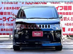 ���ҥ������б����֤��㤤�������Ƥ�������礷�ޤ����ܤ��������ҥۡ���ڡ����ޤǡ�����ɤ��Ǥ�Ǽ�֡��߸˼���¿���Ǻ��桪�̣ɣΣŤǤ��䤤��碌��ǽ�������饤��ʡ����ʡ�����첰������Į�͸��������ܣ��ݣ��� 2