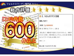 �����Ҽ�갷�����Ѥϣ��ɣӸ����Ѥ߼��ѤǤ����軰�Ԥθ������絡�ؤ����������ܤ�Ķ���븡����Ԥ����֤�ɾ�������ʼ�ɾ�����Ĥ��ޤ��� 2