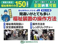 ���䤷�ƽ����ǤϤ���ޤ��󡣰�����İ¿����Ƽ֤����Ѥ�����������ˡ�ʡ�����֤μ谷�������ˡ�򤷤ä���ؤ٤�ֽ����ˡ���͸����ˤ�ʡ���ξ�ΰ�����ž�ֽ����»ܤ��Ƥ��ޤ��� 6