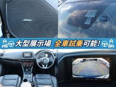 �͵��ӣգ֤����¡����������Хԥå���ΰ���˽в񤨤ޤ����߸�����ϸ������顪����Ÿ����Ǥ�ä���Ȥ����ˤʤäƲ������� 3