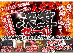 ������������軻���������ã��̣ɣΣŤ��餴��Źͽ���������Ǥ��ƣ��������ɥ饤�֥쥳���������ѣգϥ����ɣ���������ʬ��£�衪�����ʵ���򤪸�ƨ���ʤ�����ż֤λ��Ͽ������٤륪���ȥ��ߥ�˥��������� 2