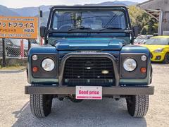 �������������������ޤ����顢�����ڤˤ��䤤��碌�����������Ǵ������彣ƻ���ڼ������ۤ⤷���ϡں��ɡۡ��Ǥ���ʡ��������԰渶���������ݣ��� 2
