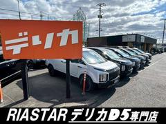 Ÿ���줬¾�ˤ⤢��ޤ�����������ˤƥꥢ���������졼���ȸ���������������ϩ���⤤�����ޤ������ͤΤ���Ź���Ԥ����Ƥ���ޤ��� 2