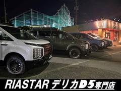 Ÿ���줬¾�ˤ⤢��ޤ�����������ˤƥꥢ���������졼���ȸ���������������ϩ���⤤�����ޤ������ͤΤ���Ź���Ԥ����Ƥ���ޤ��� 6