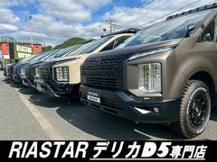 �ǥꥫ�ģ�����Ź���ңɣ��ӣԣ��ҡʥꥢ�������ˡ��Ǥ�������������Ź���椫����Ź�Τ��֤���ĺ�����꤬�Ȥ��������ޤ����߸�¿����ͭ����������פ��Ƥ���ޤ��������ͤ˹�ä����֤����ϤǤ�õ���������ޤ��� 4