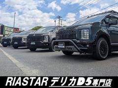 �ǥꥫ�ģ�����Ź���ңɣ��ӣԣ��ҡʥꥢ�������ˡ��Ǥ�������������Ź���椫����Ź�Τ��֤���ĺ�����꤬�Ȥ��������ޤ����߸�¿����ͭ����������פ��Ƥ���ޤ��������ͤ˹�ä����֤����ϤǤ�õ���������ޤ��� 2
