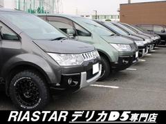 ����Ź�Ȥ����ݤä��и������ӤǤ����ͤ�Ǽ���Ǥ���ȤӤ���ΰ�����Ϥ��פ��ޤ��������ڤˤ��䤤��碌�������ޤ��� 4