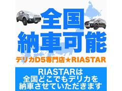 ����Ǽ�ֲ�ǽ�Ǥ�������������и�¿���Ǥ��Τǥ��ࡼ�����б��Ǥ��ޤ��������������Τ�¿������˹�������������褦�ݾڤ�Φ���������äƤ���ޤ������Ұ��٤��䤤��碌�������� 6