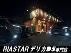 Ÿ���줬¾�ˤ⤢��ޤ�����������ˤƥꥢ���������졼���ȸ���������������ϩ���⤤�����ޤ������ͤΤ���Ź���Ԥ����Ƥ���ޤ��� 6