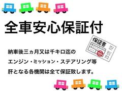 ���������Υ����åդǱ�����ˤĤ���Ǽ�֤��ǹ礻�ΰ����ˤ˳��Ф��Ƥ��ޤ���������򤪳ݤ��פ��ޤ�������Ź�κݤ�ɬ�������ˤ�Ϣ���򤪴ꤤ�פ��ޤ����� 4
