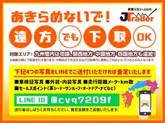 �����ס���ͥ����� ��ߥƥåɡ���ǯ�ݾ��ա����쥶�������ȡ��ӣĥʥӡ��ϥǥ��ԣ� 0803823A30251002W001 7