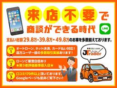 �ǥ������若�� �ңӡ������ܡ��ϥ��롼�ա�ξ¦���饤�ɥɥ����ե����� 0803823A30251113W001 3