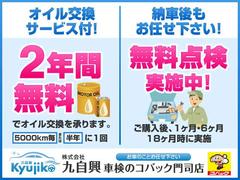 �ָ��Υ��Хå����Źʻ�ߡ���͢�ɻ��깩��Ⱥǿ������ˤ�륯����ƥ��ι⤤���������ե��������ӥ����󶡤������ޤ��� 3
