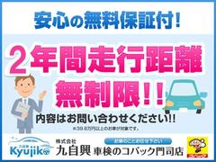 ������򴹣�ǯ��̵�����ʣ�������������������ˤޤ���̵�������⣱���������������ܤ�̵�����������ޤ��� 4