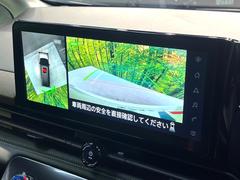 �ڥ��饦��ɥӥ塼��˥��������ѤΥ����ˤ�ꡢ�夫�鸫���������褦�ʻ����ǣ������٥���ޤμ��Ϥ��ǧ���뤳�Ȥ��Ǥ��ޤ��������ʬ���ǧ���䤹�����������Ǥ��ڤ��֤�����֤⥹�ࡼ���˹Ԥ��ޤ��� 5