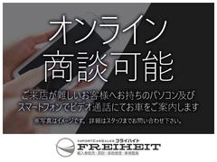 ��Ź�ǤϤ�����ǣУä䥹�ޡ��ȥե�������Ѥ����ڥ���饤���̡ۤ�»ܤ��Ƥ��ޤ������ˤʤ륯��ޤ����뤱�ɤ���Źĺ�������񤷤������ͤؤ�����ĺ�����������ӥ��Ǥ����ܤ�������Ź�ڸ����ۣȣФǤ���ǧ������ 2