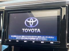 ������̥ʥӡۿ͵����緿��������ʥӤ�������¸�ߴ��Τ�������̤ϥ���ѥ����硪�ʥ����ѻ��Υޥå�ɽ���ϸ��䤹�����ƥ�Ӥ�ģ֣Ĥ��׾촶�����åס����Ĥ�Υɥ饤�֤����äȳڤ����ʤ�ޤ��� 4