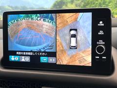 �ڥޥ���ӥ塼����饷���ƥ�����ѤΥ����ˤ�ꡢ�夫�鸫���������褦�ʻ����ǣ������٥���ޤμ��Ϥ��ǧ���뤳�Ȥ��Ǥ��ޤ��������ʬ���ǧ���䤹�����������Ǥ��ڤ��֤�����֤⥹�ࡼ���˹Ԥ��ޤ��� 4
