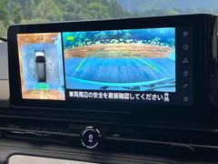�ڥ��饦��ɥӥ塼��˥��������ѤΥ����ˤ�ꡢ�夫�鸫���������褦�ʻ����ǣ������٥���ޤμ��Ϥ��ǧ���뤳�Ȥ��Ǥ��ޤ��������ʬ���ǧ���䤹�����������Ǥ��ڤ��֤�����֤⥹�ࡼ���˹Ԥ��ޤ��� 4